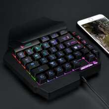 KeyboardWired USBOne-handed 39 Keys Luminous For Tablet PC Gaming