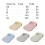 Multi Functional Pet Cool Pad Bed Machine Washable Design For Dogs Cats Multiple Sizes Foldable Travel Friendly 3