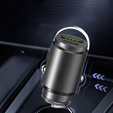 Invisible car charger 100W super fast charger pull ring invisible car charger car charger-grey