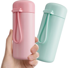 Mini 5oz isolerade vattenflaskor (2-pack), läckagesäkra i väskstorlek för varma/kalla drycker, skola och resor – kompatibel med Mint+