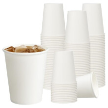 100 vasos de papel desechables para café, ideales para llevar. Paquete a granel de vasos blancos para bebidas frías y calientes. Vasos gruesos para