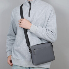 Herre nylon crossbody-veske, multifunksjonell brystveske for sport og fritid, lett og slitesterk, 23 x 18 x 4 cm