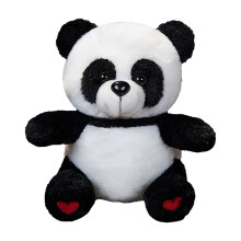 9,8" plyšová hračka panda meniaca farbu s LED nočným svetlom, plyšová hračka panda so stuhou – vhodná pre deti vo veku 3 – 4 roky