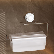 Witte tissuehouder met zuignap – Boorvrije, waterdichte en roestvrije wandmontage voor badkamer/keuken – 1 stuk