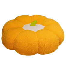 Coussin de sol fleuri en forme de citrouille, coussin d'assise mignon, coussin de chaise, coussin décoratif surdimensionné, peluches citrouilles