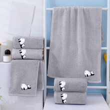 Cute Panda Kitchen Towels, Decorative Hand Towels for Bathroom & Guest Room – Wild Animal Dish/Tea Towels, Gifts for Panda Lovers Women & Girls