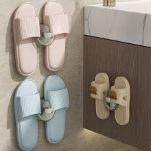 Lot de 4 supports à pantoufles de salle de bain, étagère murale, organisateur de pantoufles, porte-pantoufles gain de place pour salle de bain et