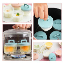 Cute 1-Egg Steamer Mould, Food-Grade, Fast & Easy for Perfect Breakfasts & Beginner Lunches – Blue