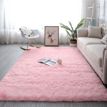 Plush Carpet Square Shaggy Rug 47.278.7 Inch Pink