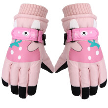 Kids Waterproof Warm Winter Ski Gloves Fleece Lined