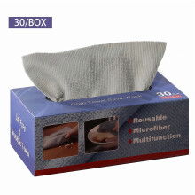 A box of Disposable Ultra-Fine Fiber Towels for Kitchen Cleaning Wipes