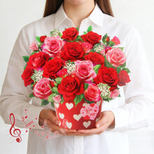 Pop-Up Valentine's Card with Music & Light – Gifts for Her, Him, Mom, Sister; Compatible with Valentine's, Mother's Day, Anniversary, Birthday