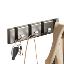 Portant à vêtements à ventouses - Matériau durable - Solution de rangement polyvalente