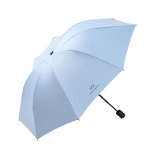3-skladací vetruodolný dáždnik, strieška 110 cm, zložený 26 cm, vodotesnosť 280T, otváranie/zatváranie jedným dotykom, kompatibilný na