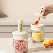 Glass Salt & Pepper Shakers Set with Lid + Retractable Spoon – Ideal for Kitchen Pantry, Home Cooks & Spice Storage – Compatible with Topliu