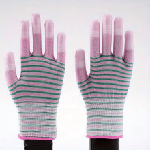 Ensemble de gants fins Ă imprimĂ© zĂšbre â 8 piĂšces