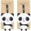 Panda Luggage Tags Silicone 2-Pack 1