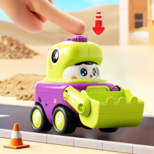 Face Changing Dinosaur Toy Car with Whistle, Press & Go Construction Vehicle, Movable Arms, Educational Toy for Ages 3-6, Compatible with LEGO