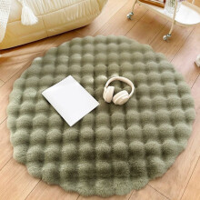 Tapis rond pour salon 27,55 x 27,55 pouces