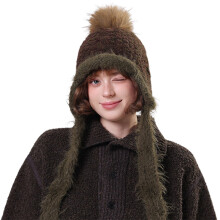 Women Knit Hat Scarf Combo for Women Winter New Style Pullover Outdoor Warm Ear Protection Set Coffee One Size