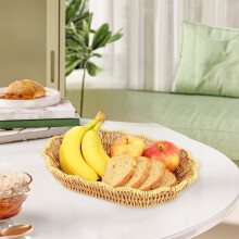 Rattan Bread Basket – Round Scalloped Wicker Fruit & Serving Bowl, Natural Woven Decorative Kitchen Counter Organizer, Gift Basket
