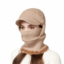 Women's 3-in-1 Knit Hat Scarf Set Color Block Winter Neck Warmer Outdoor Windproof Cold Weather Hat Khaki One Size