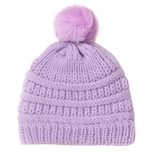 AWZXDE Kids' Solid Knitted Hat, Soft Yarn, All-Day Comfort & Warmth for Indoor/Outdoor Use – Purple, One Size, Compatible with AWZXDE