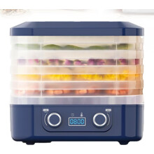 Food Dehydrator with 5 Trays, 48H Timer and Temperature