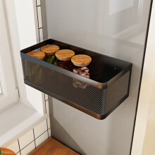 Magnetic Kitchen Shelf for Fridge Side | Durable White Iron Organizer | Space-Saving Ventilated Rack | 28x12.5x10cm | 50ml | 1 Pc