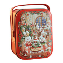 Elegant Metal Candy Jar with Lid & Handle – Empty Cookie Tin for Easter, Holiday Decor & Gift Box (Compatible with Easter Themes)
