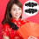 Raindrops Chinese Cloth Button Polypropylene 2 Pairs 5.1x3.7x0.6in 4