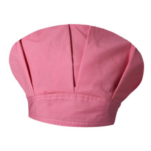 Chef Hat Adjustable Multifunctional Sturdy Gifts for Unisex Adults Nurse Cap Pink