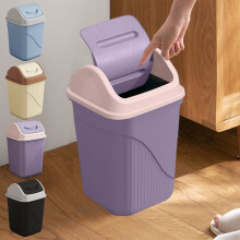 Square Trash Can with Lid Bathroom Trash Can Flip-Top Lid Large Capacity Plastic Trash Can Suitable for Offices, Bedrooms, Bathrooms, Dormitories