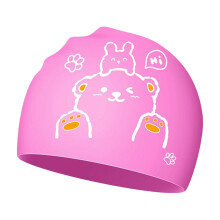 AWZXDE Children Cute Cartoon Silicone Cap Ear Protection Soft Swimming Wading Cap For Boys Girls Ages 5-12 PK2