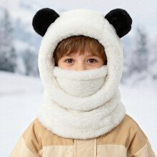 Kids Winter Hat Scarf Balaclava Combo, Warm Face Cover Ear Flap Hat for Boys Girls, Cold Weather Protection for Toddlers Children