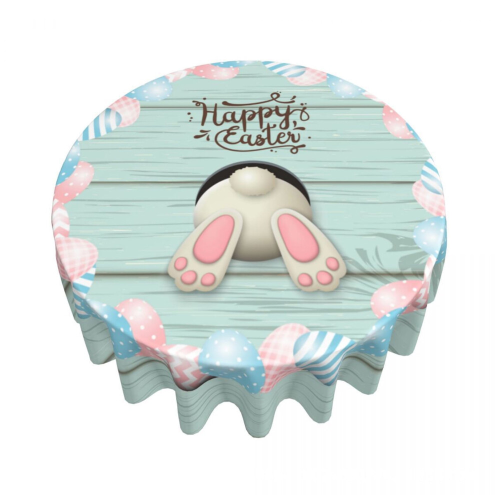 Easter Eggs Bunny Wallpaper 9313598163363