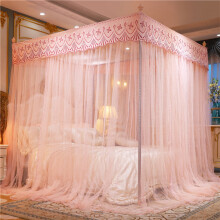Baldacchino a tre ante in stile palazzo con zanzariera, ideale per la decorazione della camera da letto, lunghezza fino al pavimento. Dimensioni: