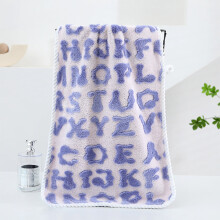 Serviette polaire corail douce et absorbante pour le visage et les mains, idéale pour la salle de bain, la cuisine et un usage quotidien. Séchage