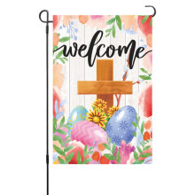 Easter Garden Sign 12x18 Inch Spring Garden Outdoor Sign Personalized Easter Decorations Double Sided Easter Yard Decoration Gift