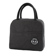 Sac à bento portable, sac isotherme, sac à lunch avec sachet de riz, sac de rangement pour le déjeuner, matériau idéal pour le travail et