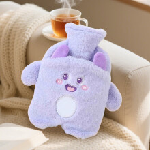 Bolsa de agua caliente con forma de animalito, con funda de felpa para el cuello, los hombros y las manos – Morada, compatible con botellas