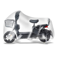 Motorrad-Regenschutzhülle, wasserdicht, für alle Jahreszeiten, geeignet für Fahrräder und Roller, sicherer Schutz