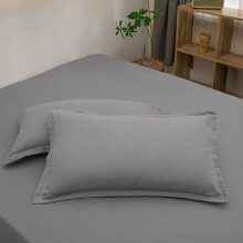 Taie d'oreiller en microfibre de qualité supérieure pour un sommeil confortable - Douce, respirante et résistante - Convient aux oreillers