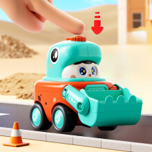 Face Changing Dinosaur Toy Car with Whistle, Press & Go Construction Vehicle, Movable Arms, Educational Toy for Ages 3–6