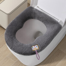 Abattant de toilette chauffant en peluche en forme de gourde, motif parent-enfant, décoration de salle de bain hivernale, compatible avec les