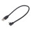 Καλώδιο φόρτισης USB σε Mini USB για κάμερες, smartphones και άλλες συσκευές, καλώδιο 1