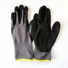2 nylon nitrile frosted gardening gloves | Unisex work gloves - highly elastic, lightweight and comfortable, non-slip and wear-resistant