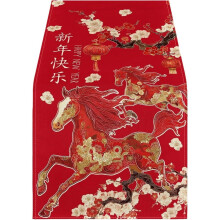 Chemin de table chinois, Année du Cheval 2026, nappe pour le Nouvel An lunaire, décoration de table pour la Fête du Printemps et les fêtes à la