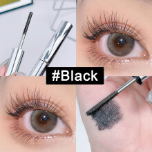 2026 Womens Makeup Mascara Upgraded Waterproof Metal Rod Eyeliner Tube Long-Lasting Volume Eyelashes 4ml