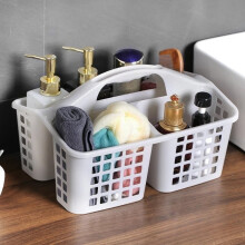 Portable Plastic Shower Caddy Bathroom Organizer Basket for Bathroom Dormitory Hanging Toiletry Storage Basket with Handle